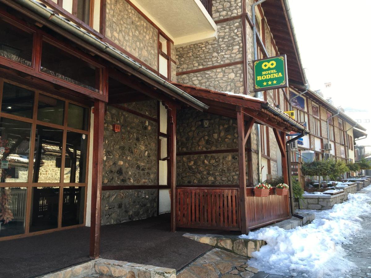 Hotel Rodina バンスコ エクステリア 写真